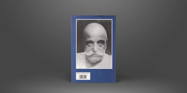 Enneagramforum - Gurdjieff: The Anatomy of a Myth - James Moore